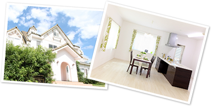 住まいのことなら｢幸有建設｣にお任せください。